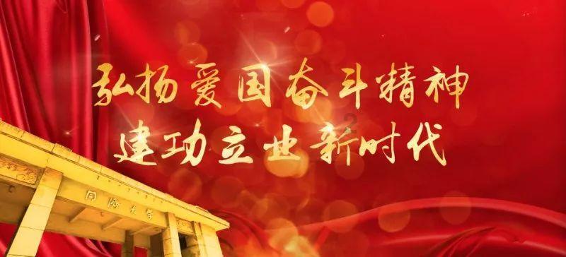 《笑傲江湖》：其实人就是江湖，为了利益和地位，一言不合拔刀相向