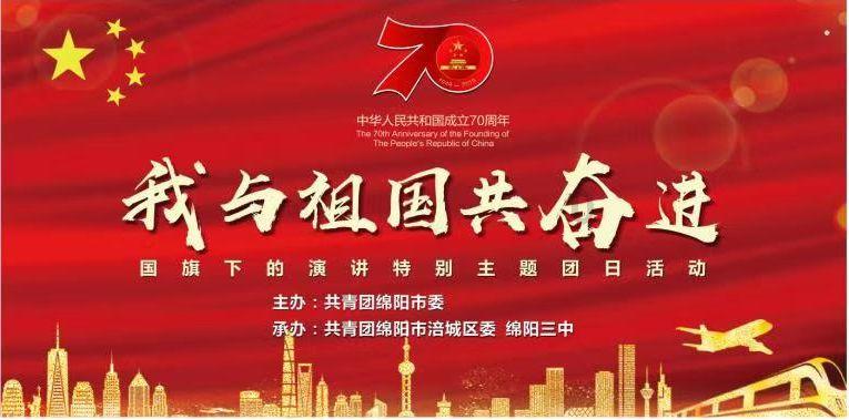 对交通事故责任认定书不服怎么办我做出租？游戏画面