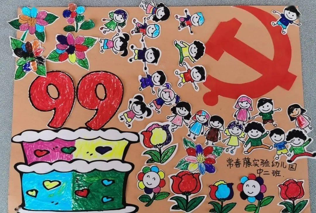 火影忍者OL