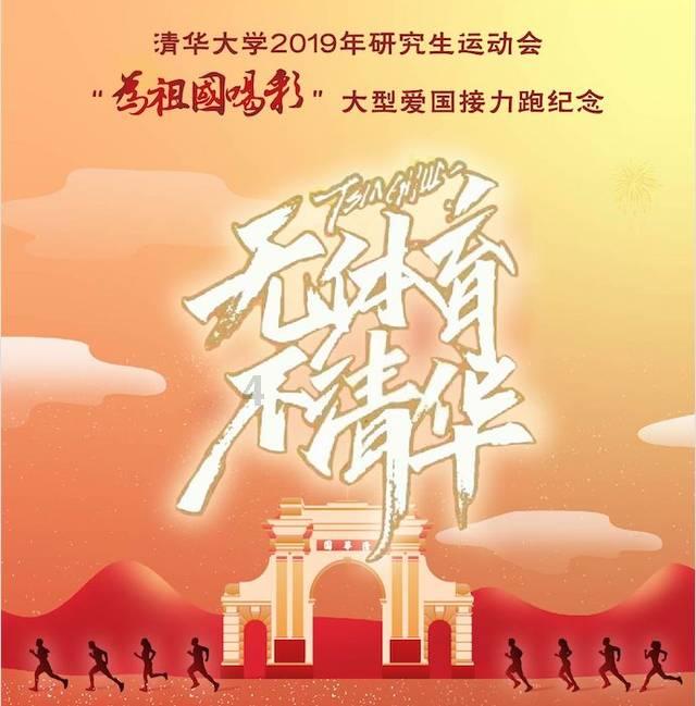 大鹰森林逃生