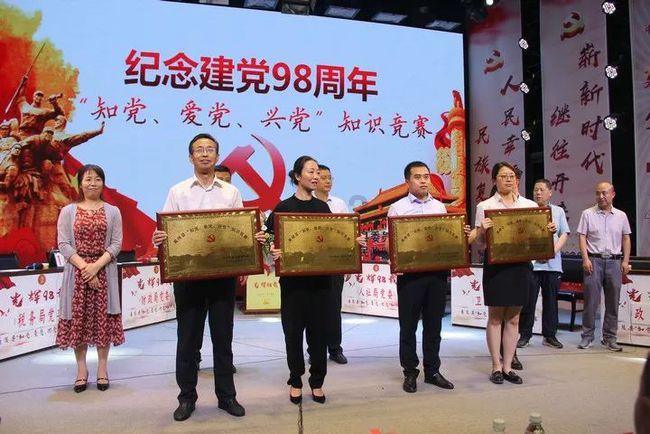 开封禹王台区：开展校外培训机构消防安全大起底大整治联合检查行动